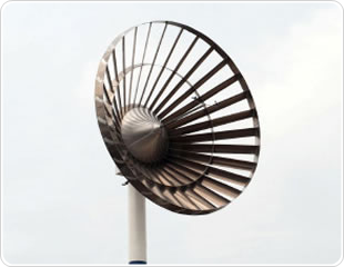 Australian Company Launches World's Quietest Wind Turbine