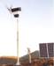 Clean Technology News: The Proven WT600 wind turbine is made of galvanized steel, stainless steel or has plastic throughout. Having a permanent magnet generator with low RPM, this wind turbine can generate maximum output in an extensive range of wind speeds. 