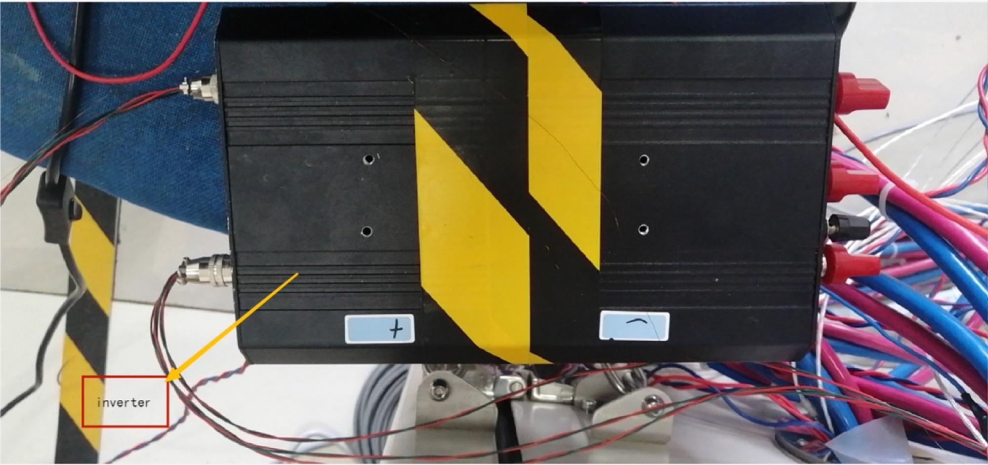 The AC inverter.