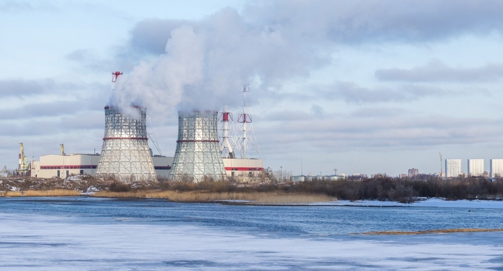 combined heat and power plant
