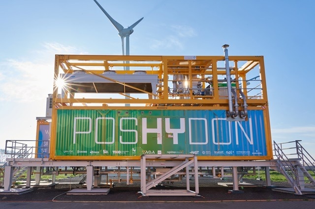 Producing Renewable Hydrogen in an Offshore Environment