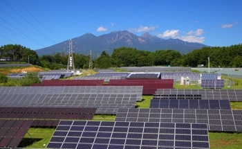Japan: Environmental Issues, Policies and Clean Technology