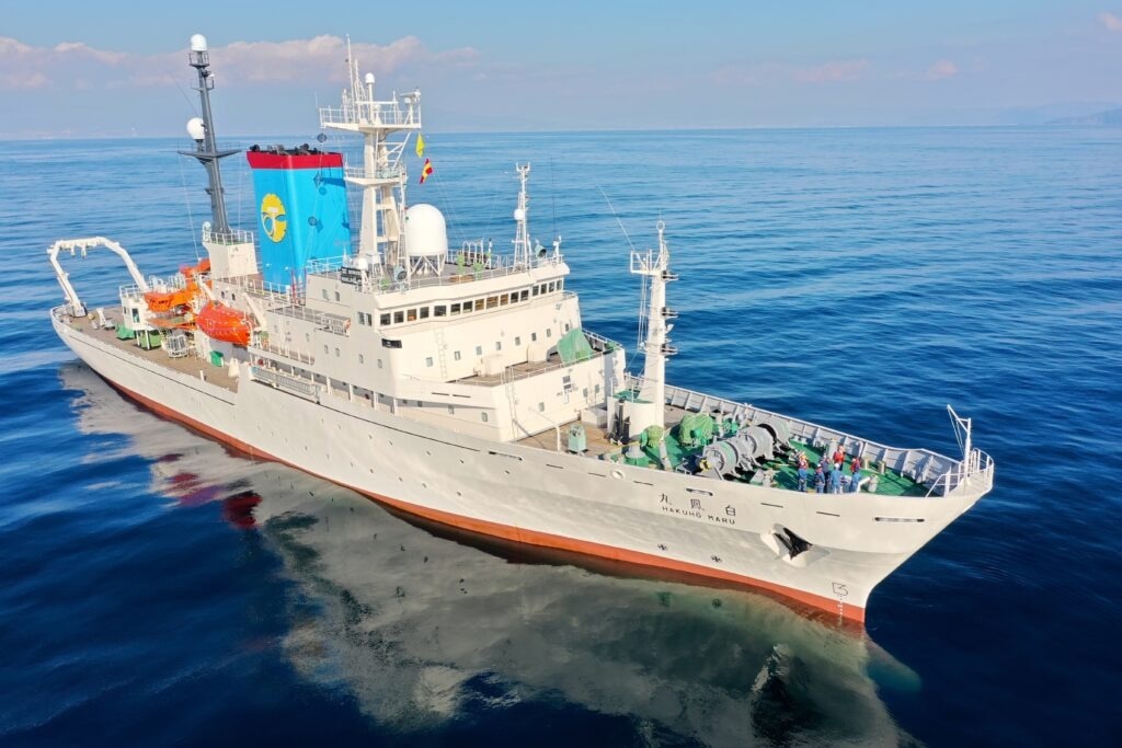 Hydrothermal Vents: A Surprising Source of Dissolved Black Carbon