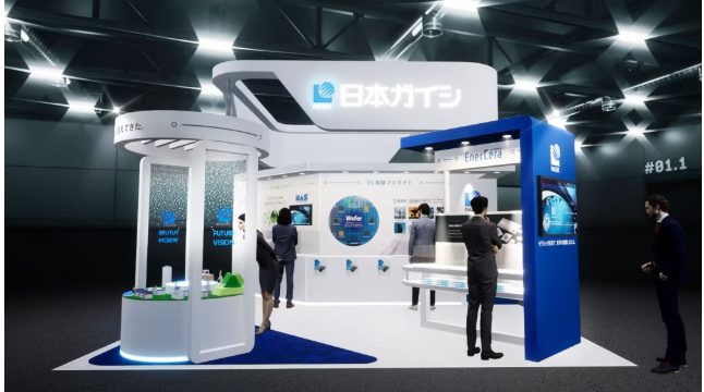 Exhibition at CEATEC 2023 ~ NGK Exhibits Ceramic Substrate for DAC to Absorb CO2 from the Atmosphere and EnerCera Batteries for IoT Devices, etc.