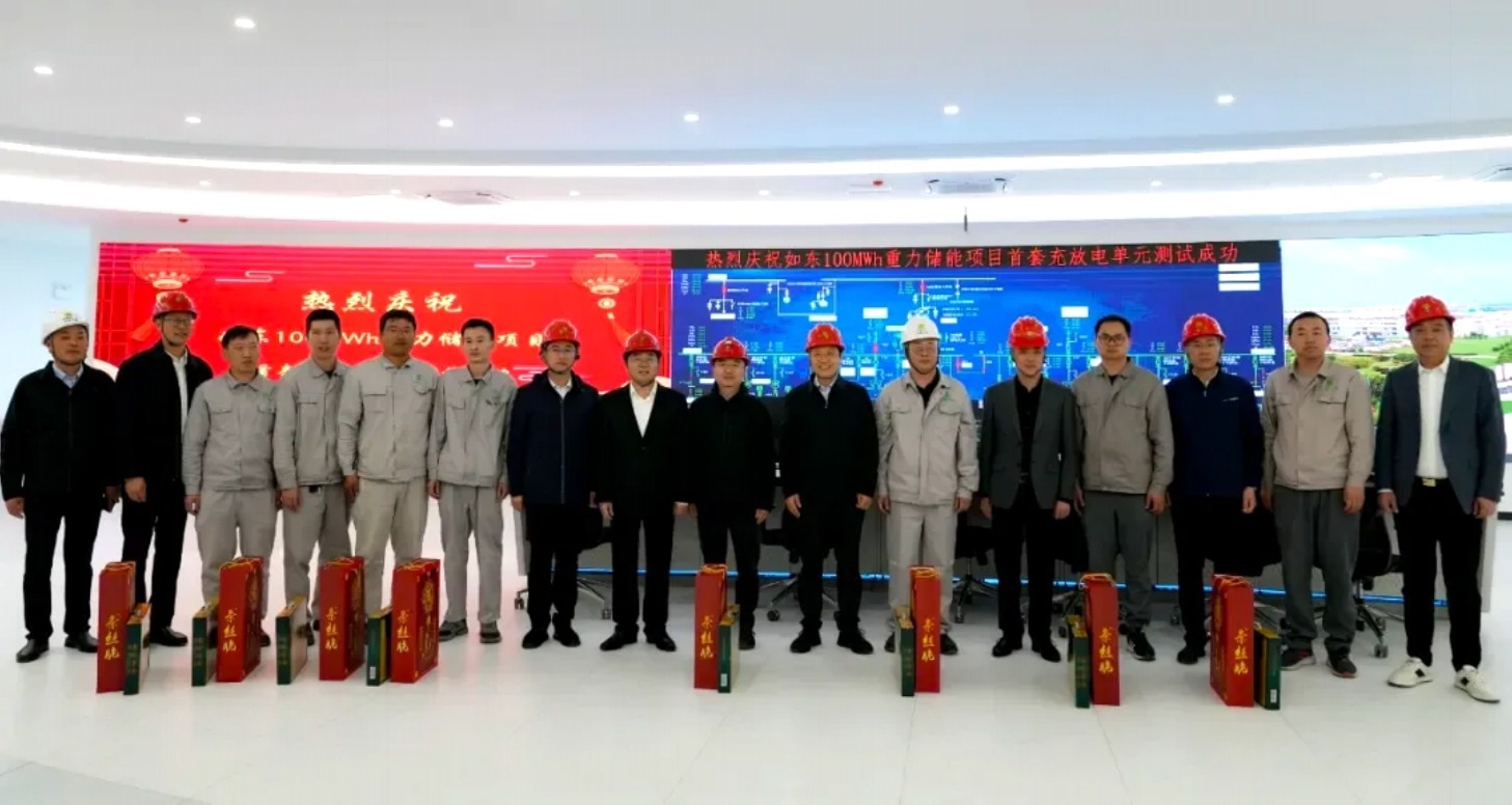 Energy Vault Announces Successful Testing and Commissioning of First EVx 100 MWh Gravity Energy Storage System by China Tianying, Extension of Atlas Renewable Licensing Agreement to 15 Years