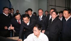 Top Chinese Officials Meet to Discuss the Future Of Solar Electricity in China