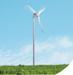 Skystream 3.7 Wind Turbine Provided by WeGo Solar
