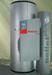 Pelletplus Sun and Biomass Energy System from Oxford Solar