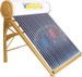 Sapphire Series Integrated Solar Water Heater from Shanghai EnYang Solar Technology