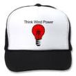 WindPower Unveils its Subsidiary Innovation Division, Energetic Drives