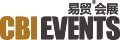 CBI EVENTS to Discuss Issues Plaguing Worldwide Wind Market