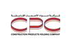 Saudi National Company Established to Produce Solar Power Plants