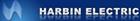 GE Partners with Harbin Electric to Participate in the Growing Chinese Wind Segment