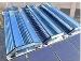 Chromasun, Australian Research Associates Receive Grant for Solar Research
