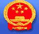 Renewable Energy Society of China Estimates China to Produce 50% of Global Solar Production