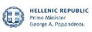 Greece to Build 200 MW Solar Photovoltaic Plant