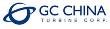 GC China Turbine to Shift Production Facility to Taonan, Jilin Province