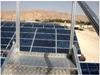 Arava Power to Build Commercial Power Facility in the Middle East