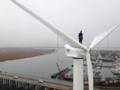 Major Construction Complete at Town of Hempstead Wind Turbine