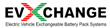 EV Xchange Receives Patent on Battery Packs Arrangement System for Electric Vehicles