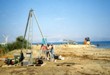 Sediment Sample from Dead Sea Provide Insight into Climatic Past