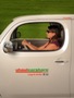 Graceland University Inks Deal to Access UhaulCarShare’s Advanced Car-Sharing Service