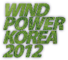 Gyeongsangnam-do Hosts Wind Power Korea 2012