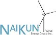 NaiKun Wind and Siemens Sign Preferred Supplier Agreement for Wind Project in BC