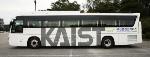 KAIST’s On-line Electric Vehicle Project Recognized as One of 10 Emerging Technologies