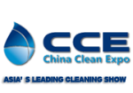 China International Waste Management and Recycling Show to be Held Concurrently with China Clean Expo