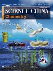 SCIENCE CHINA Chemistry Publishes Special Topic on Extraction of Uranium from Seawater