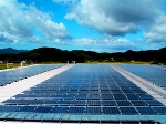 Kyocera’s Kagoshima Sendai Manufacturing Plant Receives Global Warming Prevention Activity Award