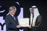 Zayed Future Energy Prize Committee Honors Fraunhofer Solar Researchers