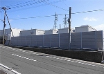Toshiba Delivers Battery Energy Storage Systems to Expand Renewable Energy Sources on Remote Islands