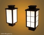 Ringdale Launches its New LED Exterior Luminary, the ActiveLED Horseshoe Bay Lantern