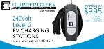 ClipperCreek Introduces Brand Level 2 Electric Vehicle Charging Station