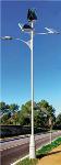 UPC Researcher Develops First Public Lighting System Working with Solar and Wind Energy