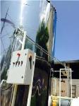 Mexico CIDETEQ Successfully Obtains Biogas from Organic Waste