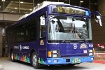 Rinko Bus to Operate Toshiba’s First Commercial Electric Bus in Kawasaki