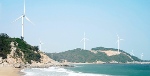 Casa dos Ventos Places $30 Million Power Infrastructure Order for Wind Farms with ABB