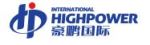 China Southern Power Grid Awards Highpower 100kWh Energy Storage System Contract