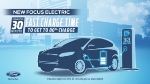 Ford Investing Additional $4.5 Billion in Electrified Vehicle Solutions