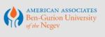 Ben-Gurion University Publishes Study on Cerium Migration Through Fractured Carbonate Rock