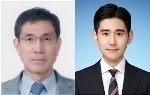 POSTECH Research Team Creates Miniaturized Solid Oxide Fuel Cell
