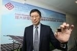 PolyU Team Fabricates Perovskite-Silicon Tandem Solar Cells with Record-Breaking Conversion Efficiency