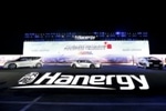 Full Solar Power Vehicles Launched by Hanergy
