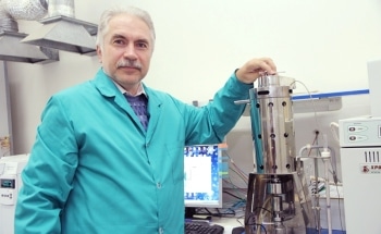 Gold Nanoparticles can be Used for Recycling Biofuel Waste into Useful Additive