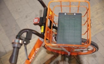 Thin Film Solar Energy Could be the Ideal Mobile Energy Solution