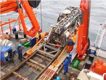 Research Reveals Main Cause for Methane Hydrate Dissociation off Spitsbergen