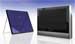 Solar Powered Television to be Part of Sharp Environmental Showcase and Zero Emissions House
